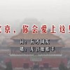 澳门2020年六下彩开奖结果是什么呢图片