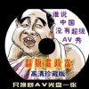 word中怎么删除不想要的一页表格